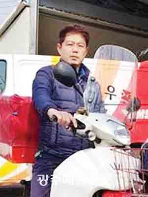 명영식.jpg