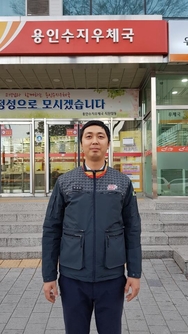 박대순.jpg