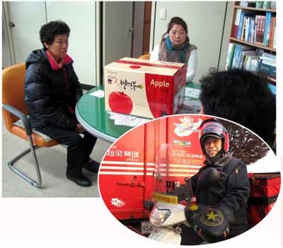 김정순.jpg