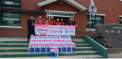 보령우체국.png