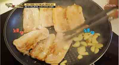 삼겹살.jpg