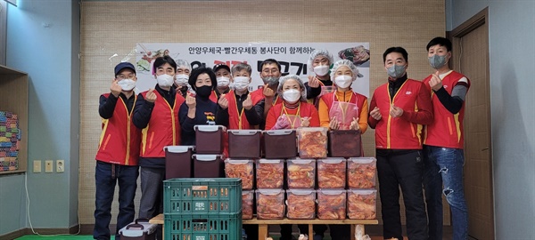 빨간우체통.jpg
