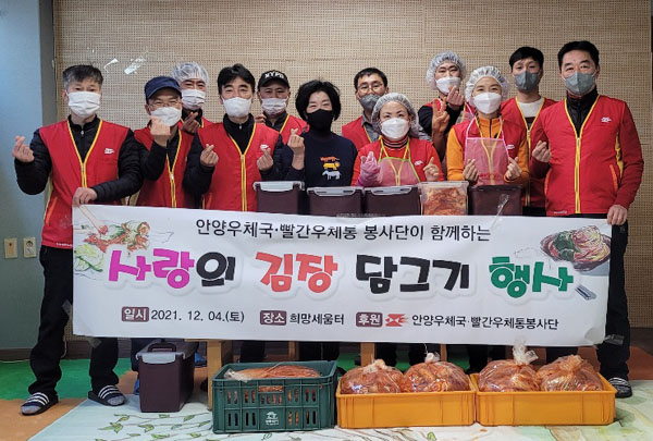 안양광역신문01.jpg