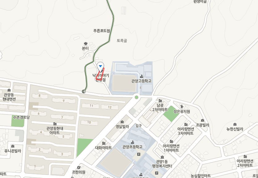 보리터농원.png