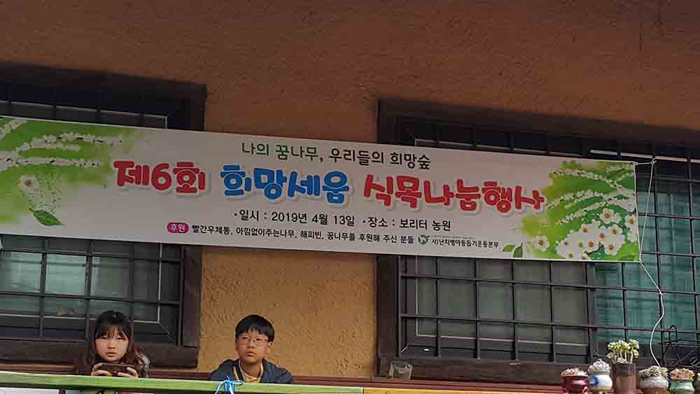 20190413_100000.jpg
