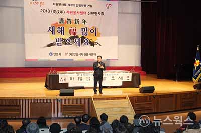 안양시 자원봉사.jpg