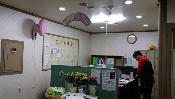 20140510_115338.jpg