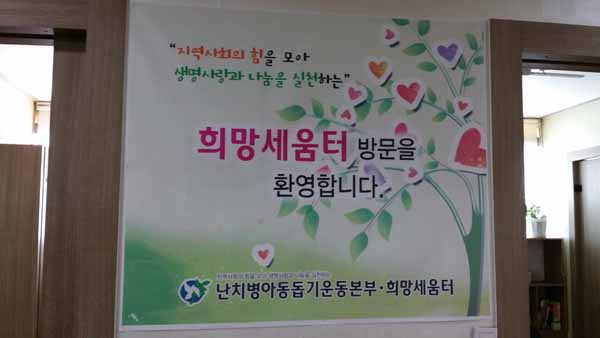 20140510_115807.jpg