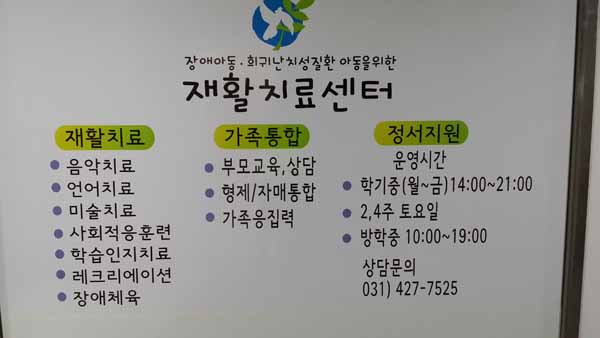 20140510_115935.jpg