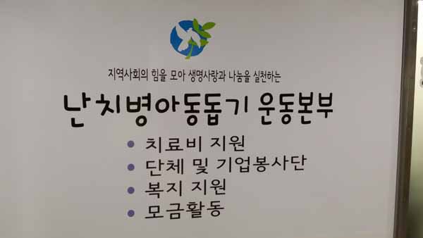 20140510_115911.jpg