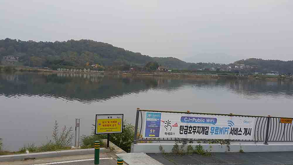 20191102_135757.jpg