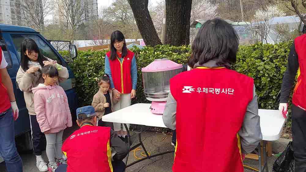 20190413_104133.jpg