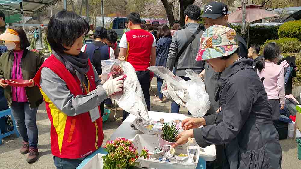 20190413_112036.jpg