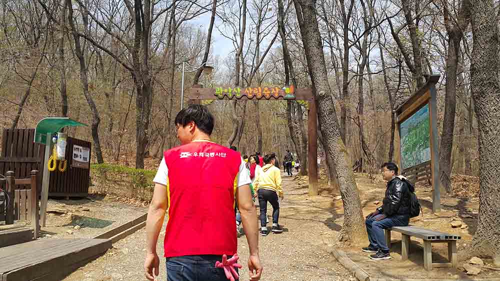 20190413_121232.jpg