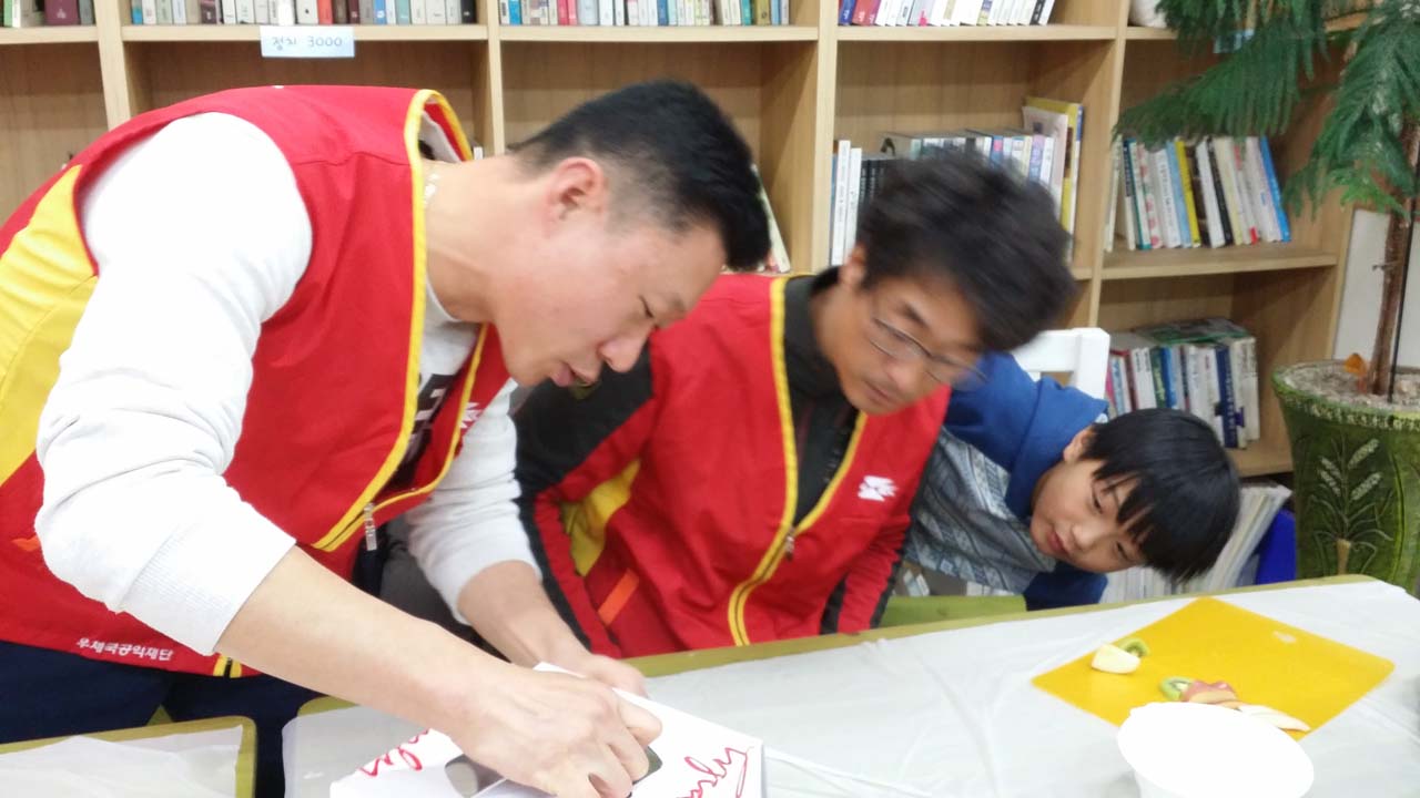 20141206_114137.jpg