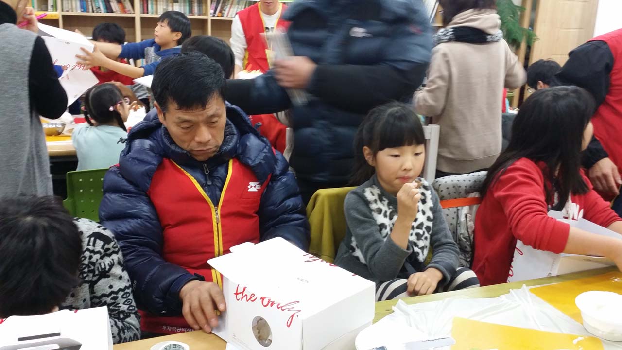 20141206_113749.jpg