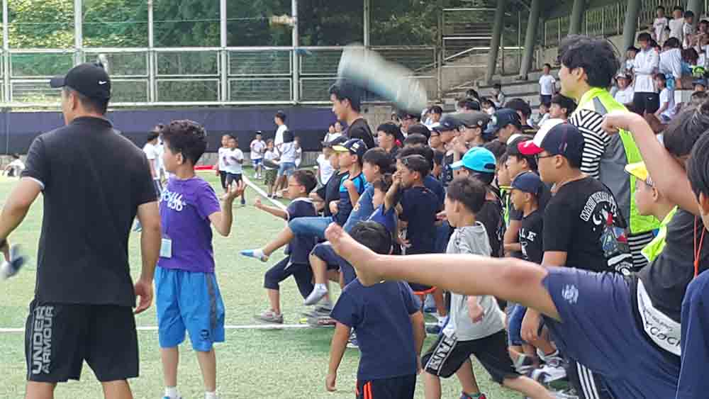 20180901_133049.jpg